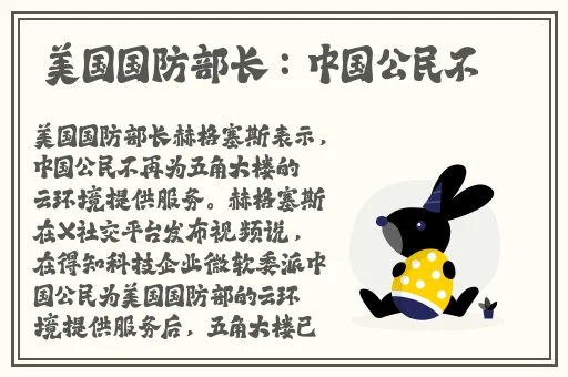 野花日本大全免费观看中文版